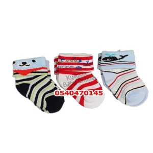 Baby Socks (3 Pairs) Super