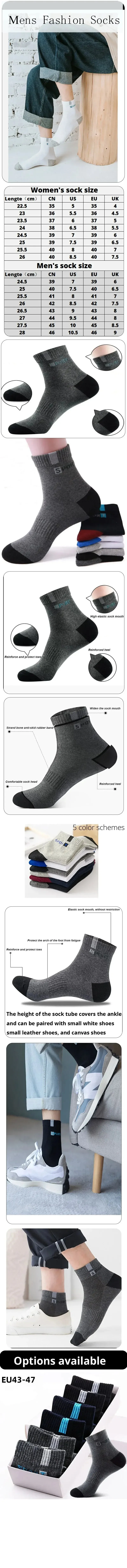 5 Pairs Breathable Fiber Light Ankle Socks