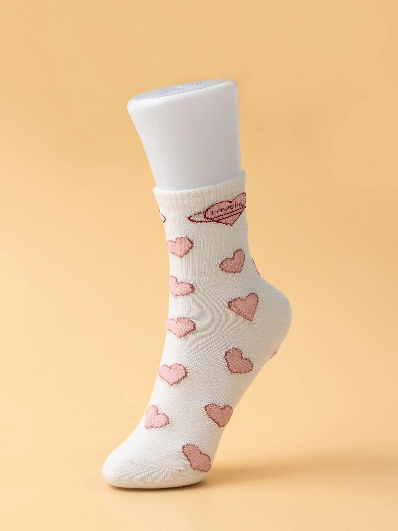 Heart Planet Crew Socks Funny Socks for Women Novelty Socks Funky Socks Gift for